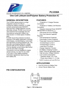PL5358A單芯片鋰電池保護(hù)IC，外圍僅一個(gè)電容
