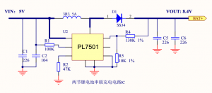 雙節(jié)/兩節(jié)鋰電池串聯(lián)充電IC和保護IC，方案整閤。