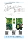 代理FP6606C，USB type C口PD快充協(xié)議芯片和方案