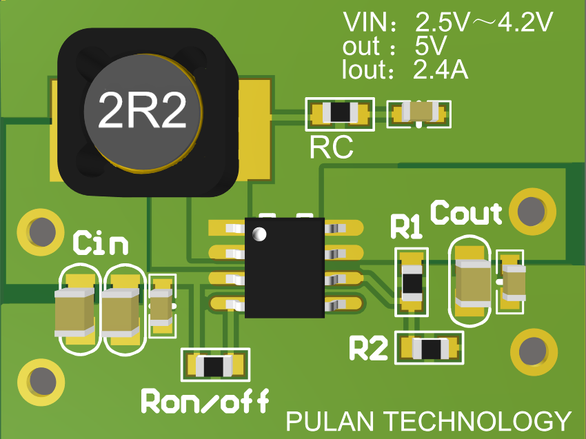 鋰電池同步升壓5V2.4A，帶限流PS7526