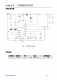 CN3722：太陽(yáng)能供電PWM降壓充電管理IC，支持MPPT及多類(lèi)型電池充電