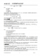CN3765：多功能PWM降壓模式電池充電管理集成電路，支持多種電池類型