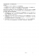 CN1185：低功耗四通道電壓檢測芯片，靈活配置閾值與遲滯，適用于電池電量粗略檢測