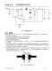 CN3801：太陽能供電王者，單節(jié)磷酸鐵鋰電池充電新選擇