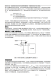 CN3082：全能充電芯片，兼容多種電池類型，簡化充電設(shè)計(jì)