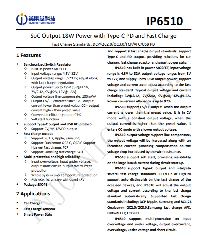 IP6510  SoC 輸出 18W 電源，帶 Type-C PD 和快速充電