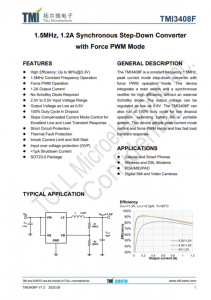 TMI3408F  1.5MHz、1.2A同步降壓型轉(zhuǎn)換器 具有強(qiáng)制PWM模式