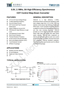 TMI3125  5.5V、2.1MHz、5A高效同步 COT控制降壓轉(zhuǎn)換器