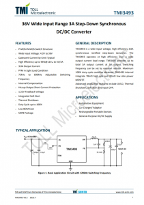 TMI3493  36V 寬輸入范圍 3A 降壓同步 DC/DC轉換器