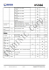 IP2366 支持 PD3.1 等多種快充輸入輸出協(xié)議、支持 2~6 節(jié)串聯(lián)電池