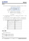 IP2312 單節(jié)鋰電池衕步開關(guān)降壓充電 IC