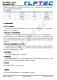 RSM3485CT  19.2Kbps 64 RS-485通信和總線保護(hù)于一體的RS-499協(xié)議收發(fā)模塊 