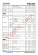 IP5318A  4.8A 充電、18W 放電、集成輸入輸出快充功能移動電源 SOC
