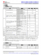 MSPM0L1306TRHBR   具有 64KB 閃存、4KB SRAM、12 位 ADC、比較器和 OPA 的 32MHz Arm? Cortex?-M0+ MCU