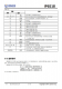 IP6518C_NEW  最大輸出 45W，集成 Type-C PD 輸出和各種快充輸出協(xié)議
