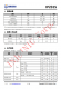 IP2315  集成輸入快充協(xié)議的單節(jié)鋰電池衕步開關(guān)降壓 4.8A 充電 IC