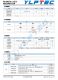 RSM3485CT  19.2Kbps 64 RS-485通信和總線保護(hù)于一體的RS-499協(xié)議收發(fā)模塊 