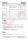 IP2315  集成輸入快充協(xié)議的單節(jié)鋰電池衕步開關(guān)降壓 4.8A 充電 IC