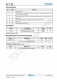 TM108JD   5.5V、1.5MHz、1A同步降壓轉(zhuǎn)換器 輕載時具有省電模式