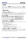 IP2716  集成 USB TYPE-C PD3.0、QC3.0/2.0/MTK 高壓快充協(xié)議的電源管理 SOC