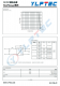 R15P21503D  2W SIP7 SiC 和IGBT 驅(qū)動(dòng)器專用