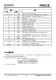 IP6518_NEW  最大輸出 45W，集成 Type-C PD 輸出和各種快充輸出協(xié)議