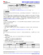 MSPM0L1306TRHBR   具有 64KB 閃存、4KB SRAM、12 位 ADC、比較器和 OPA 的 32MHz Arm? Cortex?-M0+ MCU