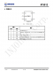 IP3012  高精度內(nèi)置 MOSFET 單節(jié)鋰電池保護(hù) IC